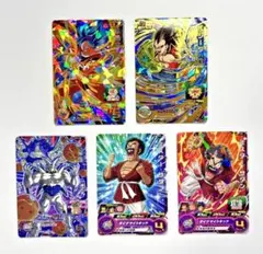 スーパードラゴンボールヒーローズ 5枚セット（孫悟空・ベジータ・ミスターサタン他