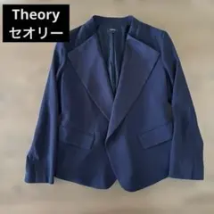 Theory セオリー ネイビー ジャケット 2 美品 ペプラム