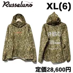 新品 ラッセルノ ゴルフ 2WAY プルオーバー ブルゾン ブラウン 2XL 7 新品 ラッセルノ ゴルフ 2WAY プルオーバー ブルゾン ブラウン