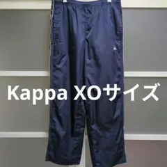 Kappa カッパ ジャージ パンツ ズボン 大きいサイズ ビッグサイズのサムネイル
