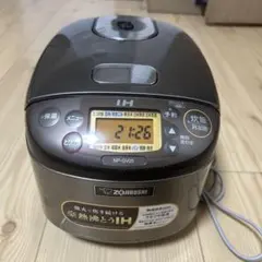 象印マホービン 象印 炊飯器 古い 象印マホービン 炊飯器 圧力IH炊飯