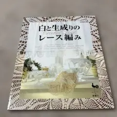 Item thumbnail for item d5cdf679-51bd-40fd-8765-8c2cfa76da6d