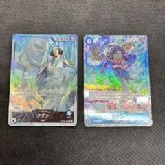 クザン リーダーパラレル R パラレル 2枚セット ワンピースカード