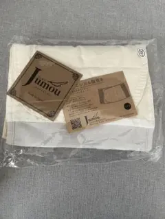 【新品未使用】ダウン80% 腹巻き