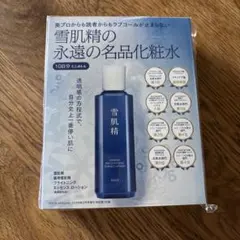 Item thumbnail for item 7a260923-9a43-4907-83e5-8dcdac9a9edf