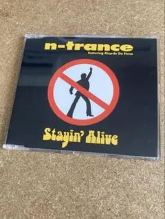 Stayin'aliv[Single-CD] N-トランス