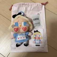 【正規品】クライベイビー Crying Again アゲイン アリス