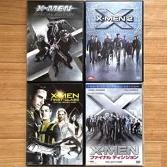 2026年最新】X_MEN『X_MEN』シリーズマーベルコミックの人気アイテム