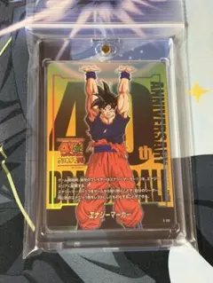 2026年最新】フュージョンワールド エナジーマーカー 悟空の人気