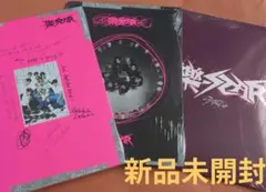 straykids アルバム 新品未開封