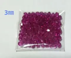 ゆー様 リクエスト 4点 まとめ商品