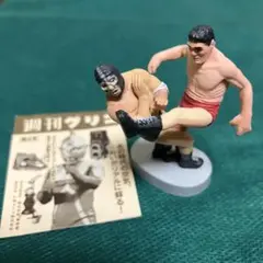 新タイムスリップグリコ第4弾　ジャイアント馬場