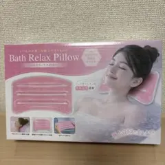 ドリームファクトリー BUBBLE SPA 未使用品 - メルカリ