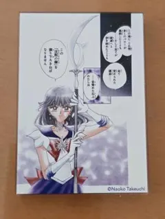 ☆未使用☆セーラームーンカフェ☆トレーディングミニアクリルブロック☆コンプリート 美少女戦士セーラームーン カフェ オリジナルトレーディングミニ
