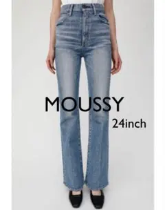 moussyマウジー♡ MVS FLAREハイウエストブーツカットデニム　24 美品】MOUSSY デニム 24ハイウエスト ブーツカット フレアー