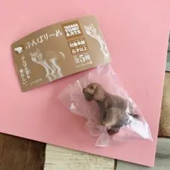 ぽぽ☻様 リクエスト 2点 まとめ商品