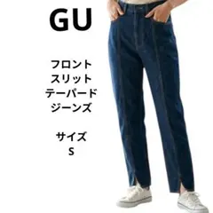 GU ジーユー フロントスリットテーパードジーンズ ダークブルー　サイズS