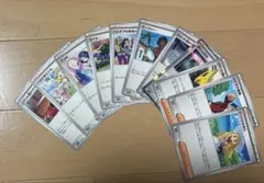 ポケモンカード サポーターまとめ売り