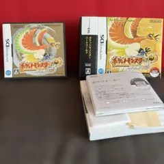 2026年最新】ポケウォーカー 取扱説明書の人気アイテム - メルカリ