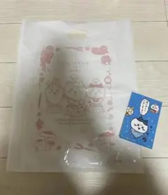 Item thumbnail for item 77d1b571-e8d0-496c-9650-b7812eb70ab0