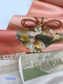 2026年最新】蘇州刺繍 反物の人気アイテム - メルカリ