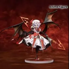 未開封　東方Project レミリア・スカーレット フィギュア 新品未開封】東方Project レミリア・スカーレット 完成品