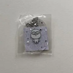 山中柔太朗 M!LK カプセルレボリューション キラキラアクキー シャカレボ