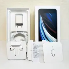 未使用 iPhone SE 第2世代 純正付属品フルセット 箱・イヤホン・充電器
