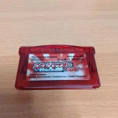 ポケットモンスター ルビー ゲームボーイアドバンス