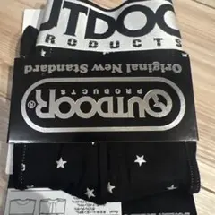 アウトドア ボクサーパンツ