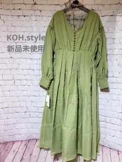 No.113新品未使用　KOH.style　ワンピース　インナー　2点セット