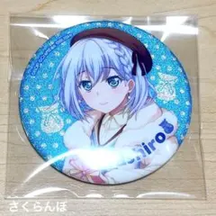 2026年最新】倉田ましろ缶バッジの人気アイテム - メルカリ
