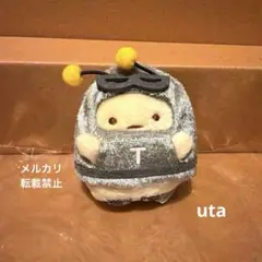 Item thumbnail for item 54ed2689-de8b-4d9b-805a-63e61abbd39c