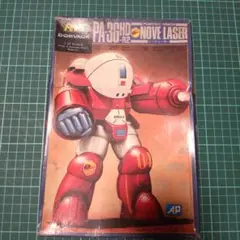 Item thumbnail for item 402fd45d-bce1-4b8c-b824-e4788174ebe8