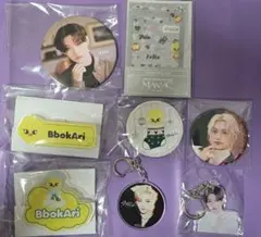 straykids フィリックス セットskzoo ポガリ