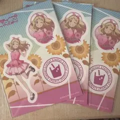 2026年最新】ラブライブスーパースター セガラッキーくじの人気