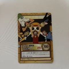 2026年最新】ONE PIECE カード 仲間がいる ゙よ!!!!の人気アイテム