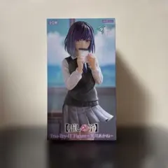黒川あかね アニメ