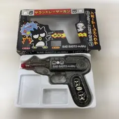 ふ*る様 サンリオ バッドばつ丸 電動シャープナー 電動えんぴつけずり