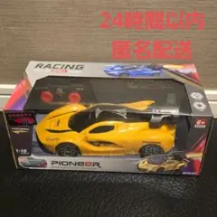 Verocity series 9 1:14 ラジコンカー 2台セット - メルカリ