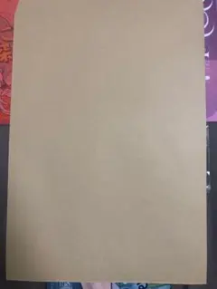 Item thumbnail for item d14b4766-a74b-43f6-b108-9603a5ef384d