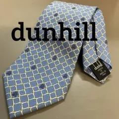【極美品】dunhill 幾何学模様 シルク ネクタイ　大剣幅8 イタリア製