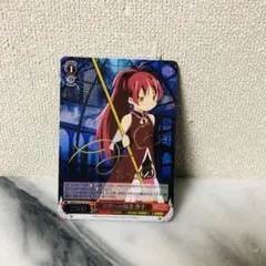 ヴァイスシュヴァルツ 方針会議 デミウルゴス SR - メルカリ