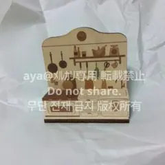 ねこ様 リクエスト 2点 まとめ商品