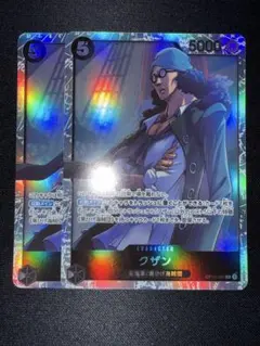 クザン SR OP10-082 4枚セット 王族の血統