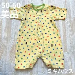 美品　ミキハウス　ロンパース　50-60センチ　ベビー