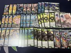 デュエルマスターズ　青緑ジャイアント　デッキパーツ