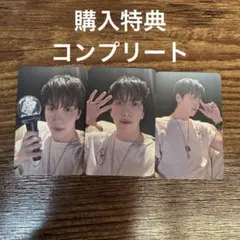 CNBLUE ジョン・ヨンファ　購入特典　トレカ3枚セット　コンプ