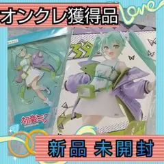 初音ミク Fashion Sporty フィギュア アクリルスタンド スポーティ