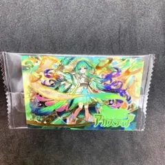 モンスターストライク モンスト ウエハース アガスティア SR